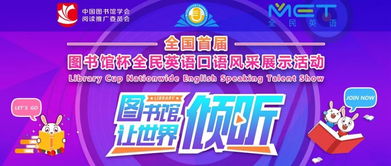 笑死！这也能叫文化体验？！