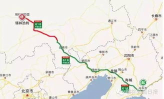 惊！内蒙古这个鬼地方居然藏着这种秘密