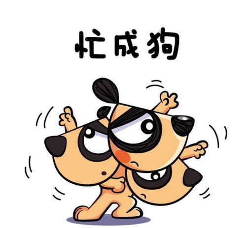 空口无凭打一生肖，究竟是什么生肖？