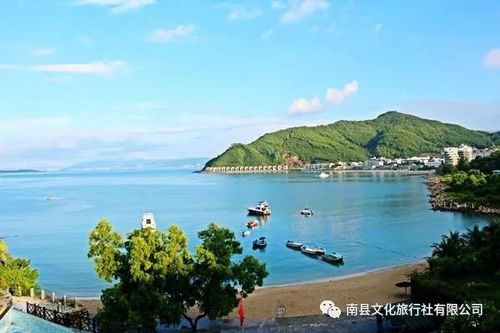 旅游攻略
