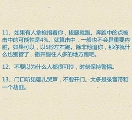 一、先来点噪音——从网络粘贴到脑子里的一段碎片