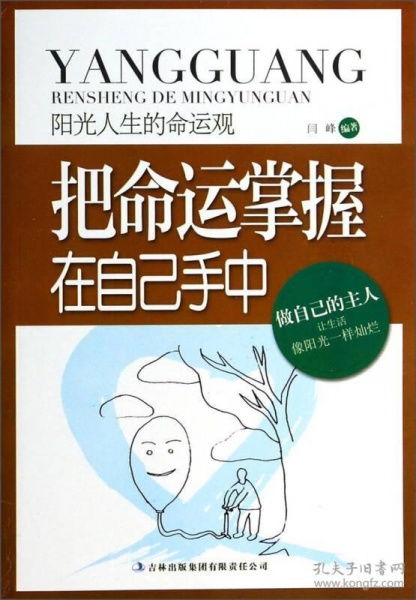 双重偏财女命究竟预示着什么样的命运走向或人生特点？
