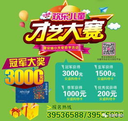 零碎记事 & 随机吐槽：