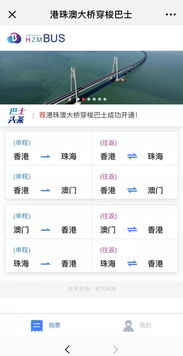 管家服务：从坑人到更专业地坑人