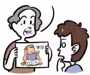 一斗富二斗穷三斗四斗卖豆腐，将斗是什么生肖？