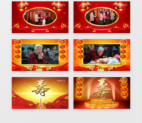 周年庆典属什么生肖？祝寿的生肖代表什么含义？