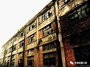 记忆深处的铁西风情