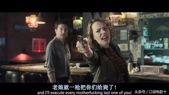 苦涩的咖啡