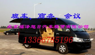 三、我的宝藏推荐：谁才是西安旅行租车的“真实香定律”？