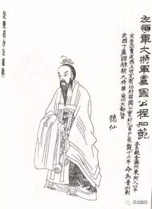 从滇中到滇南：一个被遗忘的家族