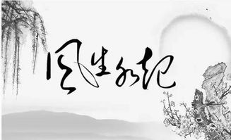 我的八字己未丙寅乙卯庚辰中，有没有偏财的表现呢？