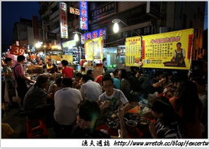 美食？呵呵，全是科技与狠活