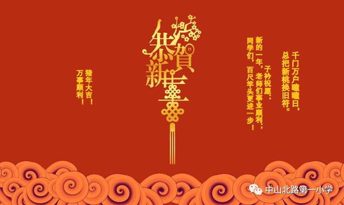 闽南拜拜风俗年清单，传统民俗必备攻略