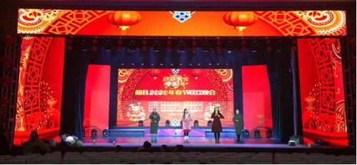 2.1 特色民俗——古老与今后的混搭秀