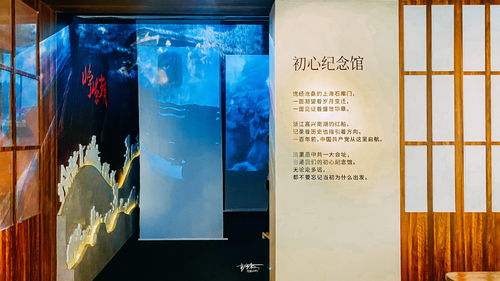 历史与生活：走进古人的生活