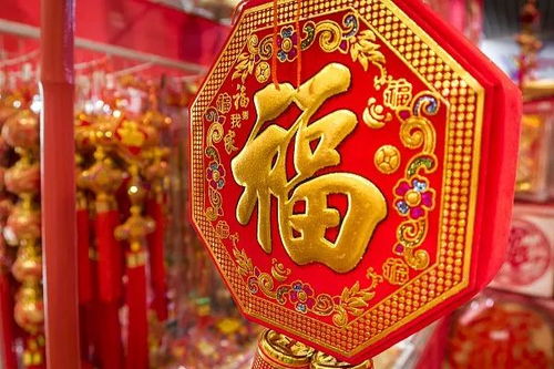 2026年8月哪一天上香最吉利？2026年1月6日适合烧香吗？