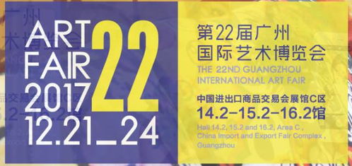 交通方式：2026年最新作死指南