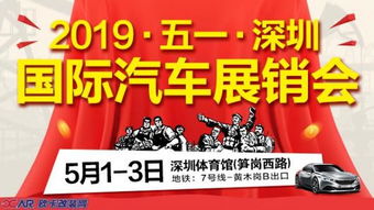 交通是个大难题