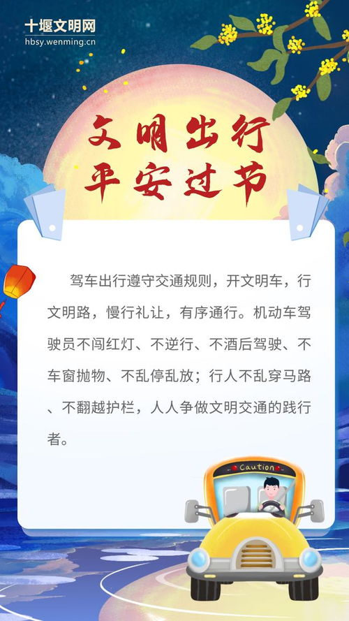 成都：美食陷阱大揭秘