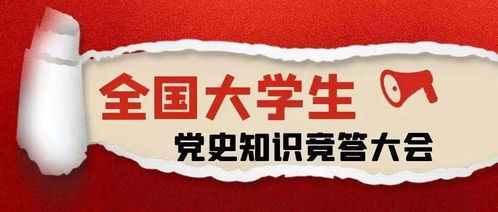 加入杂志社
