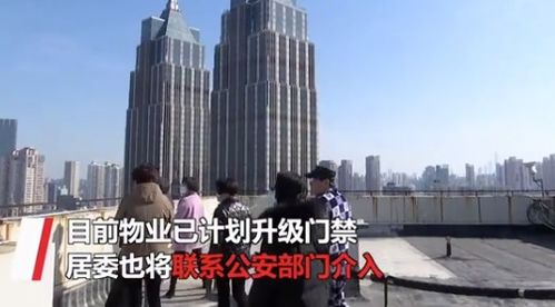 反季节打卡？你试过吗？