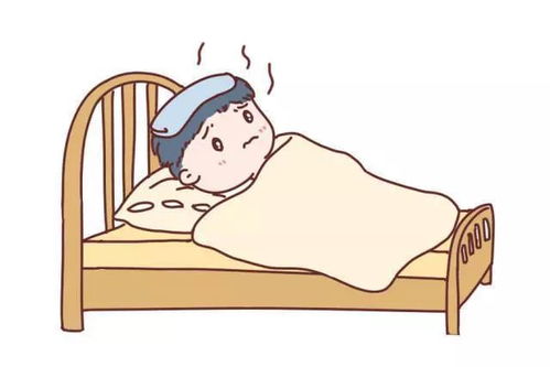 拯救发烧娃的风水急救指南