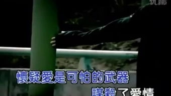 序章：谁说分手就不能一起去闹腾