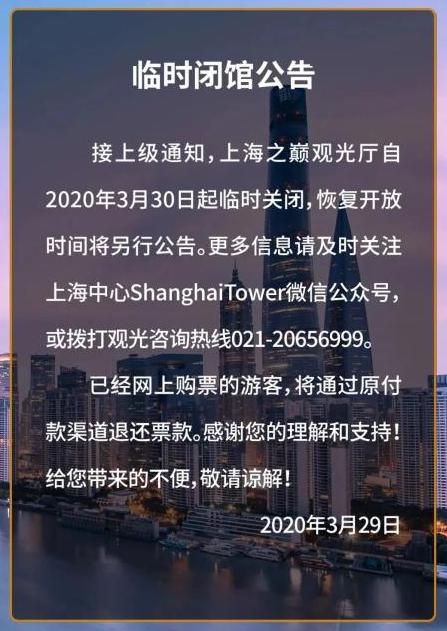 2026年黄历警告：千万别在龙抬头那天去