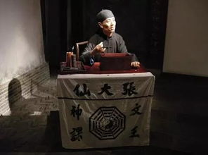 八字中遇庚子年，日柱为庚子的人，命运有何特殊规律或影响？