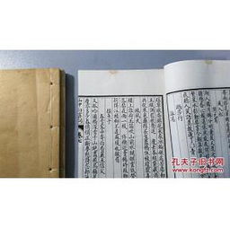 前言：为何要给宝宝起个“烂”名字？