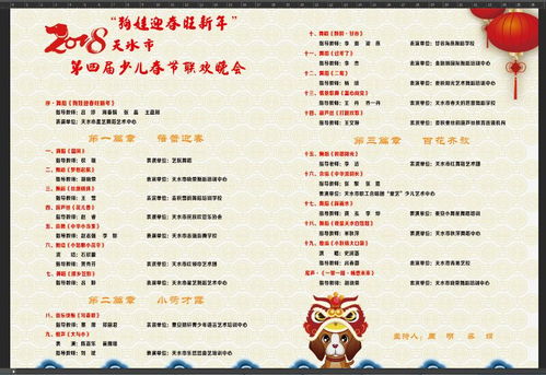 七月的风，还有那点儿说不清道不明的情绪