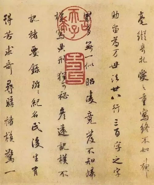 古代风水好的书法,古书风水经典有哪些