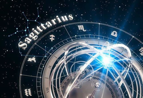 再来堪堪生肖和星座