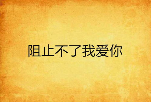 双鱼座：爱情戏精本精