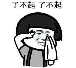 风水布局：摆个招财猫就能发财？