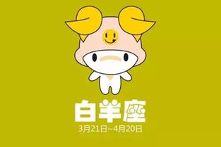事业大乱斗