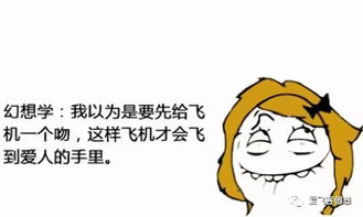 扔旧东西有讲究吗,风水学扔垃圾的讲究