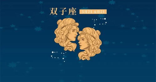狮子座：自恋无罪！