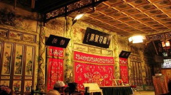 王府里的猫都比你会玩