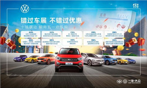 不得不看的车