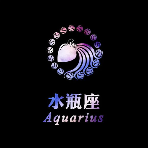 水瓶座男生是不是越深爱你越容易表现出色？