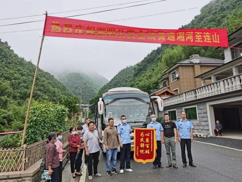 景区游玩？花钱买罪受