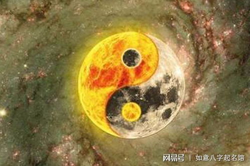 八字中伤官星对命运有何影响？