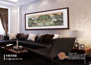 客厅中间有横梁风水怎么化解,客厅中间有横梁风水怎么化解