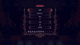 星座的厄运连连