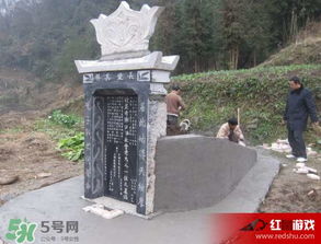 2026年清明节立碑的最佳时间是什么时候？2025年清明节前后立碑的吉日有哪些？