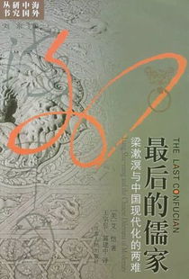 2026年黄历警告