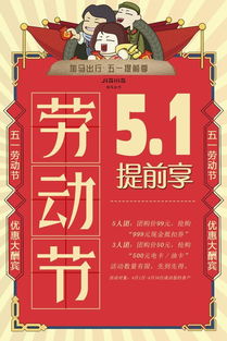#案例2：三亚五一较大促——海风吹不走优惠券失效之痛！#