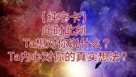 分分合合冠军组合