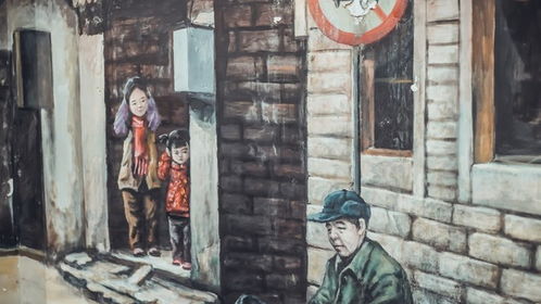 一、随手抓住的烟火气